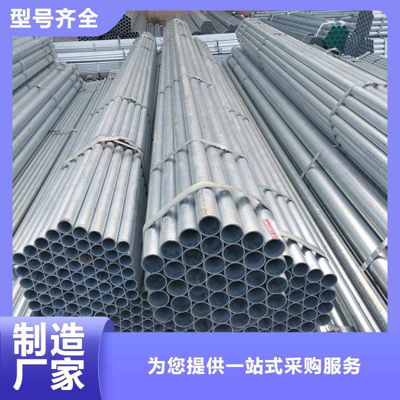 購(gòu)買合金管聯(lián)系鑫海鋼鐵有限公司本地生產(chǎn)廠家