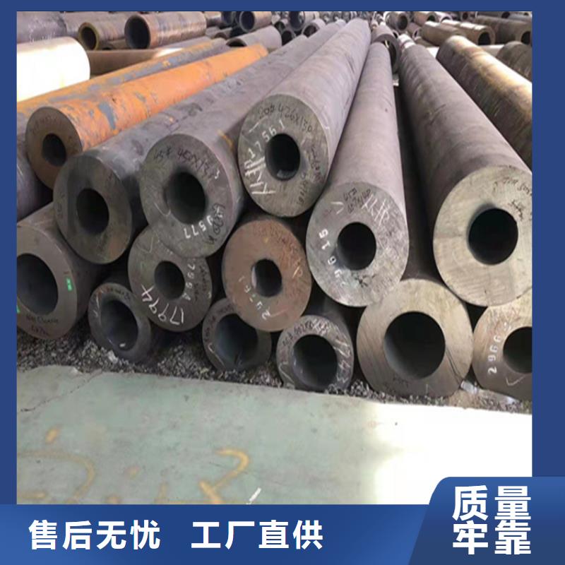 合金管厂家专业完善售后源头厂家