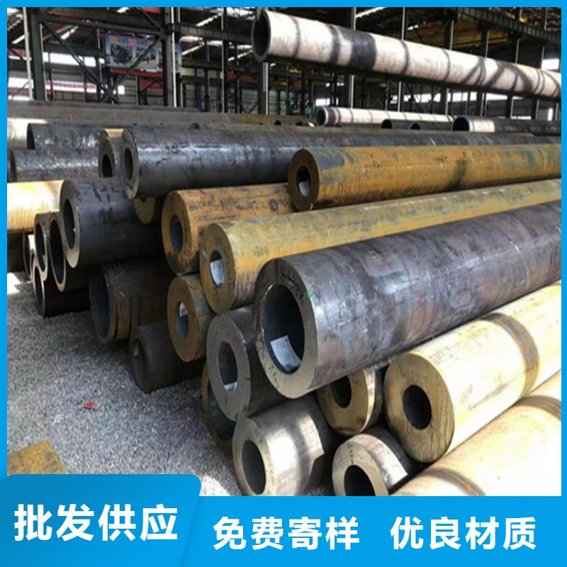 合金管廠家12Cr1MoVG合金管定制批發0中間商差價