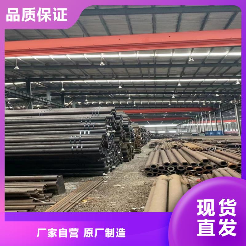 口碑好的3087鍍鋅鋼管廠家專注細節更放心
