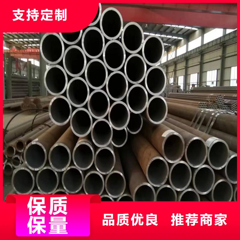 3087無縫管合金鋼管產地工廠廠家直銷大量現貨