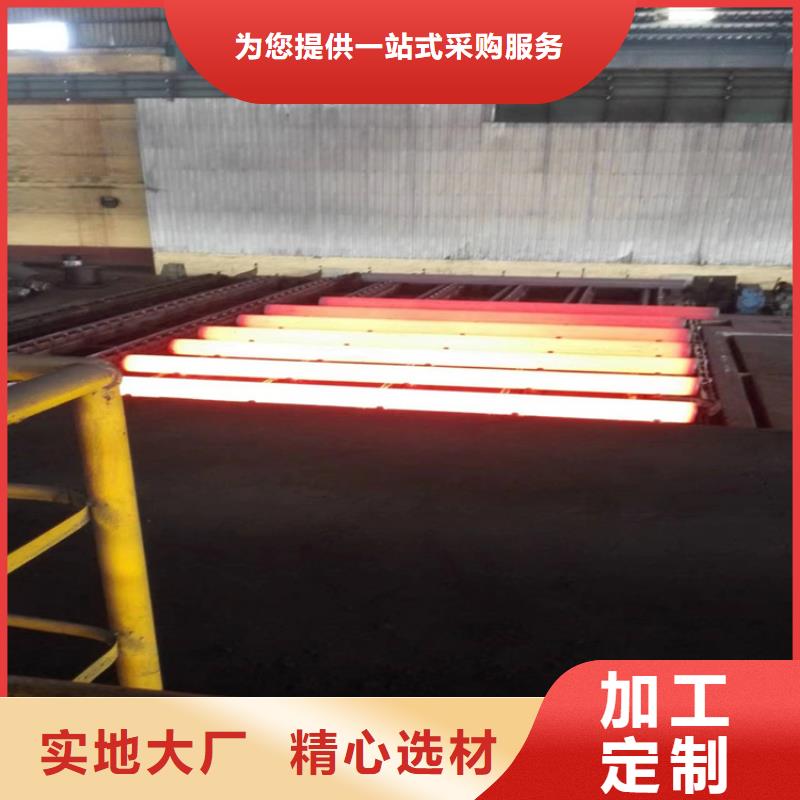 無縫鋼管湖南來圖定制