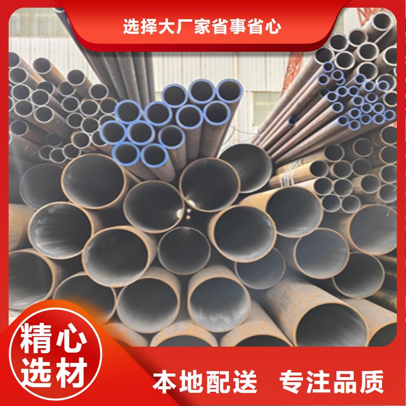 无缝管,T91合金管快速报价本地供应商