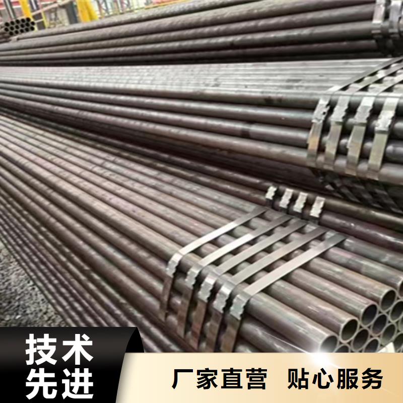 5310无缝钢管厂家直销支持定制加工