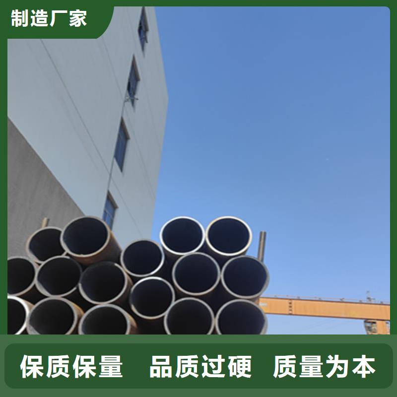 5310無縫管-合金鋼管的簡單介紹可放心采購