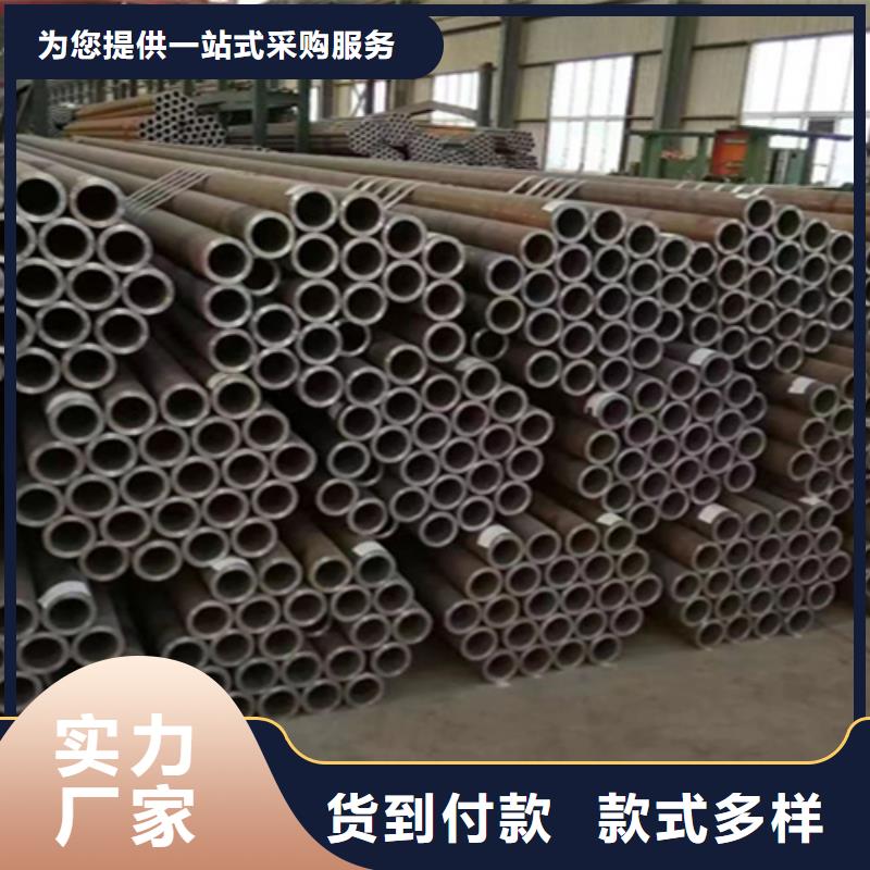 5310無縫管_合金鋼管優良材質訂購