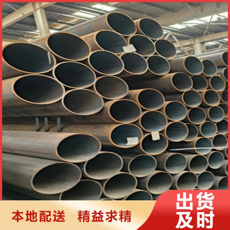 5310高壓鍋爐管近期多少錢同城生產(chǎn)商
