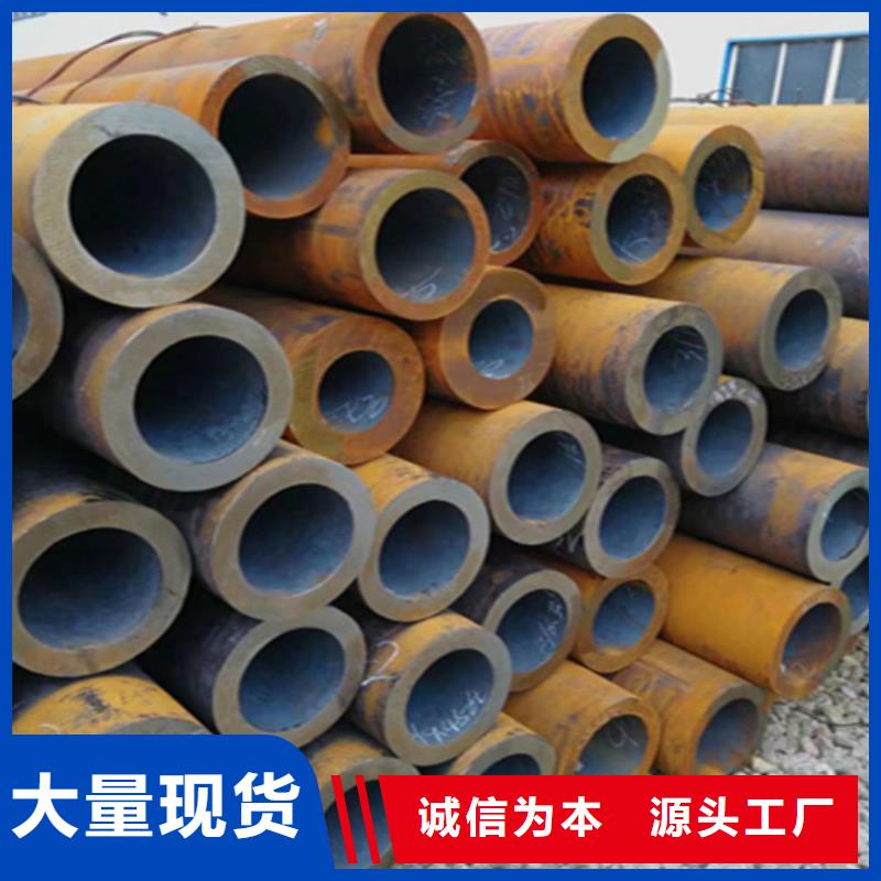 質(zhì)量可靠的5310鋼管公司支持定制批發(fā)