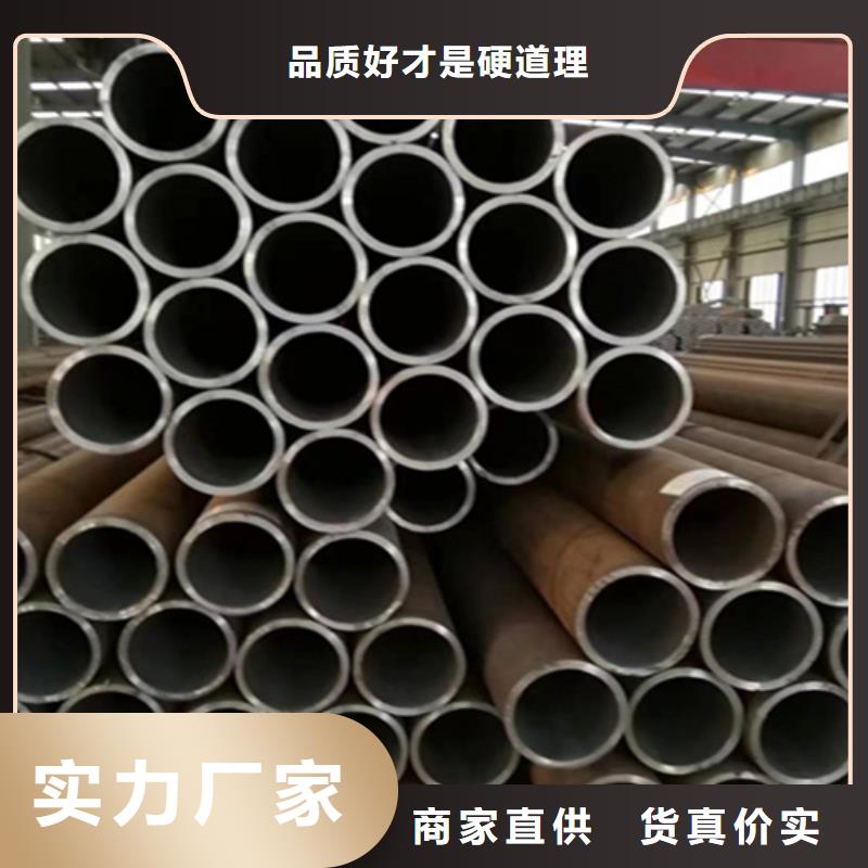 5310無縫鋼管解決方案快捷的物流配送