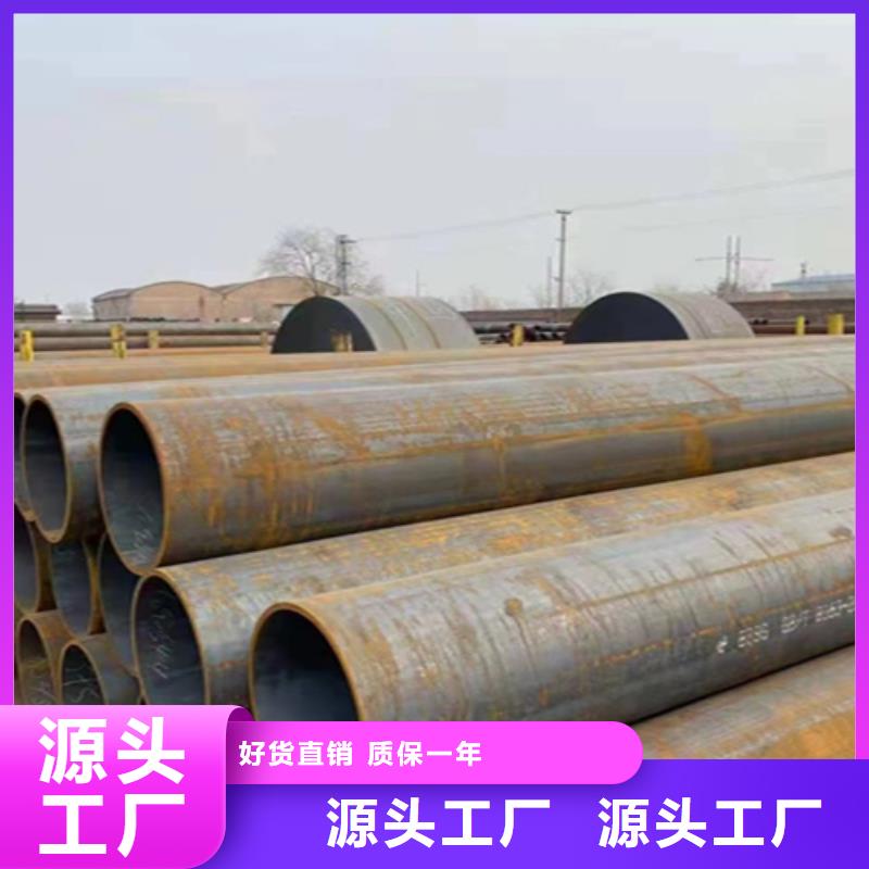 銷售5310高壓無縫鋼管_廠家/供應免費安裝