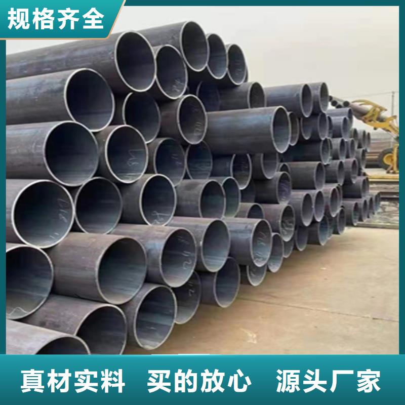 5310高壓無縫管廠家-點擊領(lǐng)取樣品本地公司