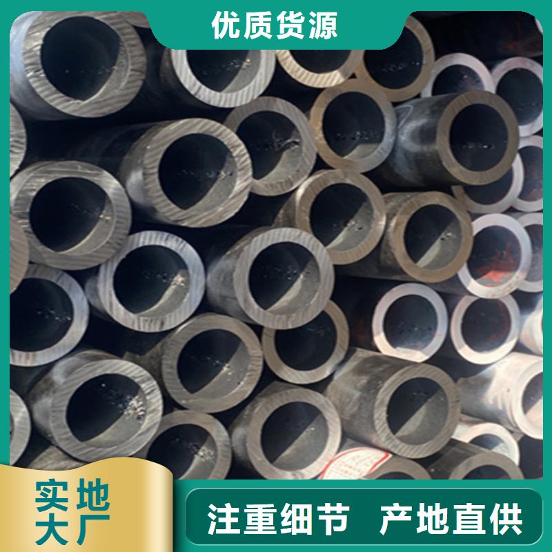 12Cr1MoVG合金鋼管,合金鋼管廠家品控嚴格質保一年