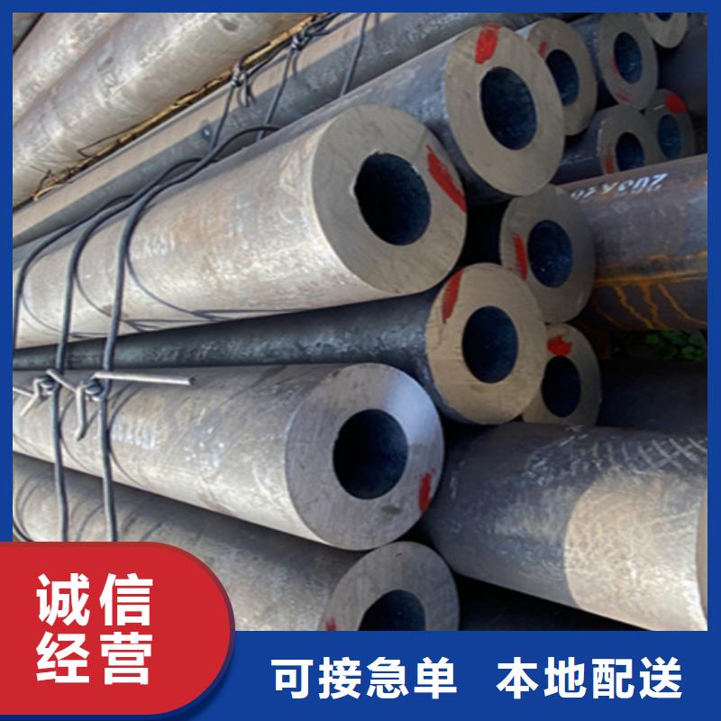12Cr1MoVG合金鋼管15CrMoG合金鋼管自有生產工廠嚴謹工藝