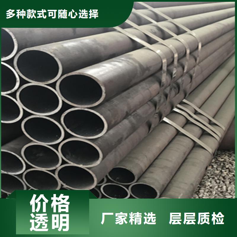 12Cr1MoVG合金鋼管【合金管廠家】品質保證實力見證當地廠家