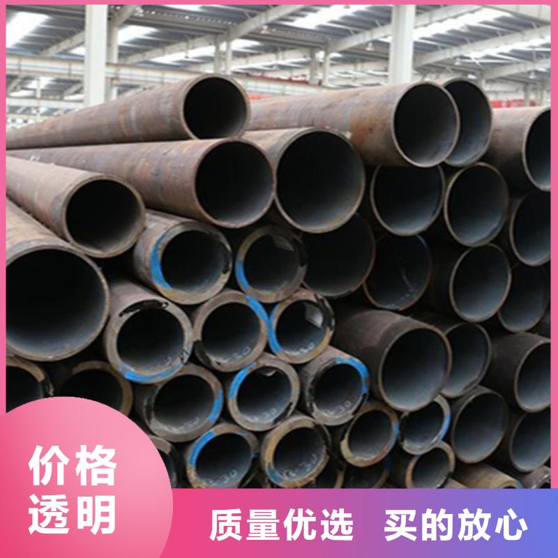【12Cr1MoVG合金鋼管T91合金管0中間商差價】本地品牌