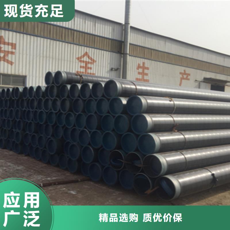 12Cr1MoVG合金鋼管合金鋼管滿足多種行業需求大庫存無缺貨危機
