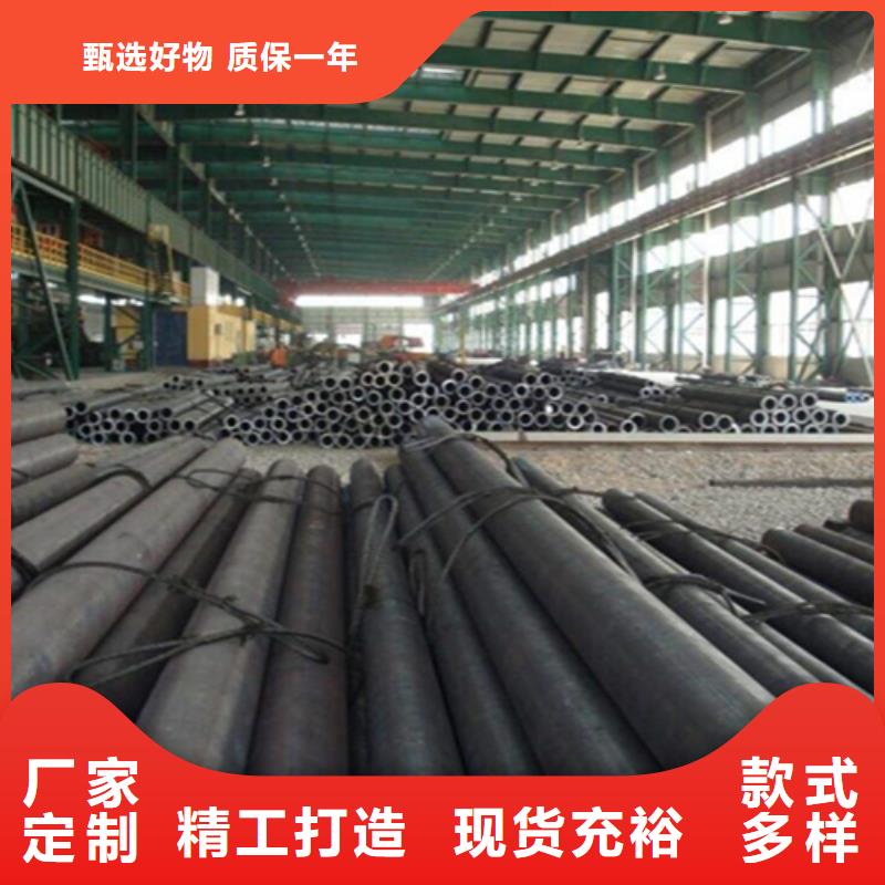 12Cr1MoVG合金鋼管合金鋼管廠家直營(yíng)產(chǎn)地采購(gòu)