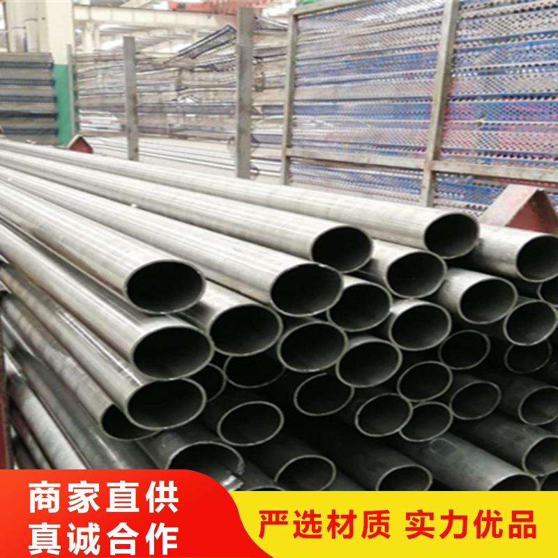12Cr1MoVG合金鋼管合金鋼管自有廠家加工定制