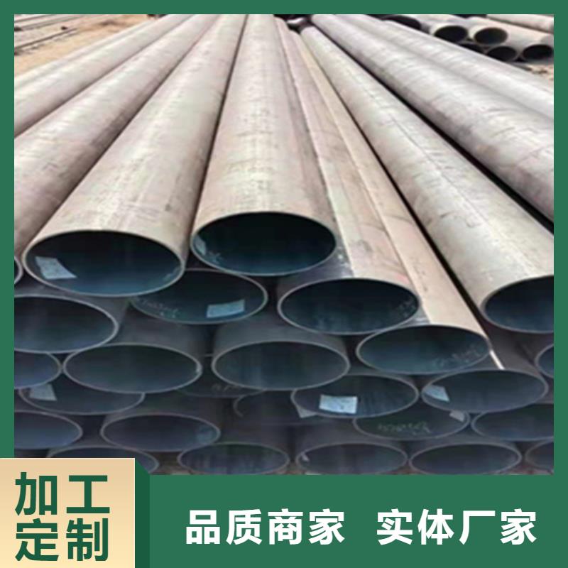 12Cr1MoVG合金鋼管寶鋼合金管廠專業按需定制技術先進