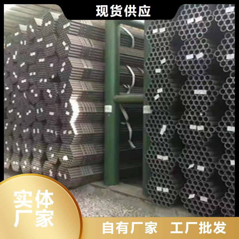 12Cr1MoVG合金鋼管-15CrMoG合金鋼管讓客戶買的放心購買的是放心
