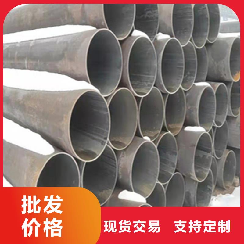 12Cr1MoVG合金鋼管_合金鋼管來圖加工定制當地公司