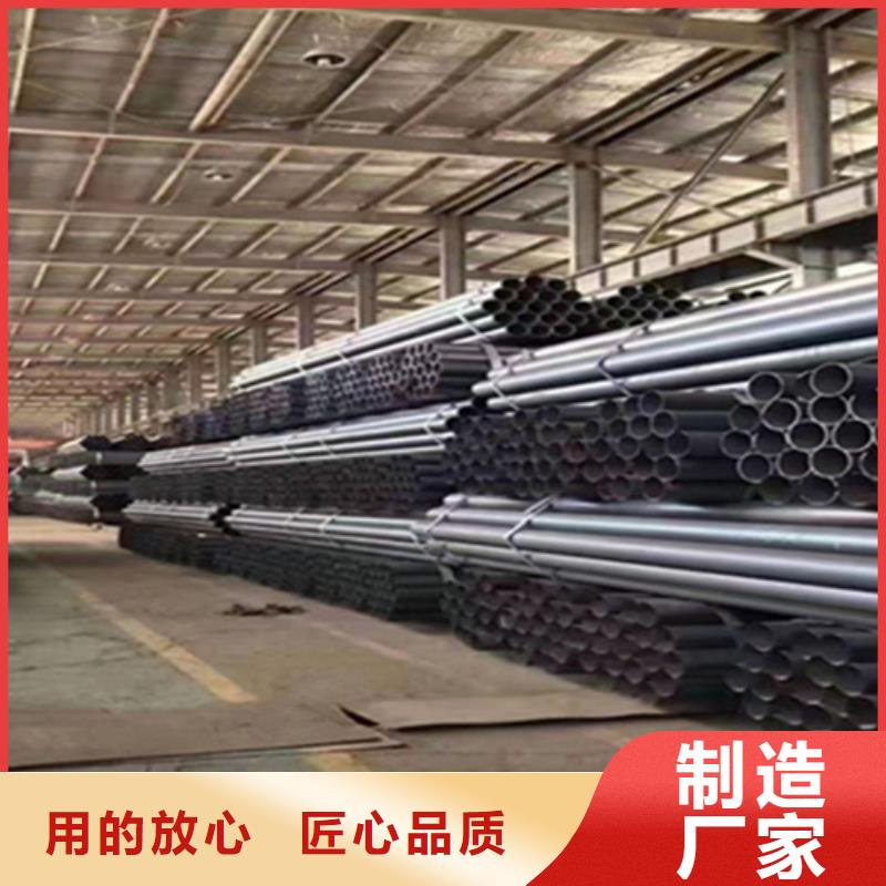 12Cr1MoVG合金鋼管,2Cr1MoVG合金管大量現貨用的放心