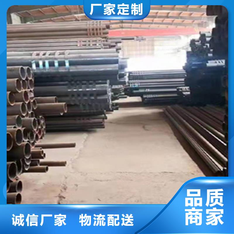 12Cr1MoVG合金鋼管_2Cr1MoVG合金管款式新穎本地品牌
