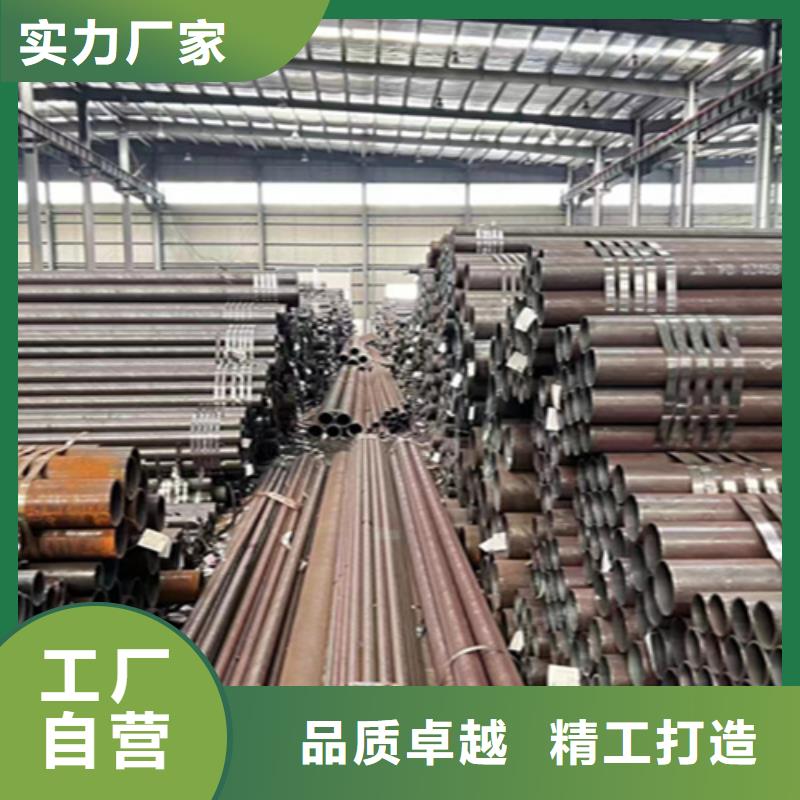 12Cr1MoVG合金鋼管合金鋼管品質可靠大廠生產品質