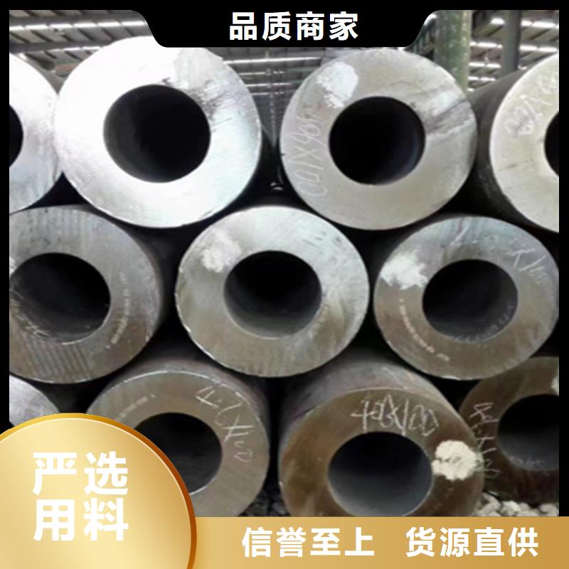 【12Cr1MoVG合金鋼管_15CrMoG合金鋼管好產品有口碑】廠家工藝先進