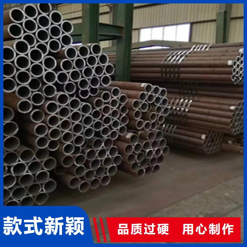 12Cr1MoVG合金鋼管T91合金管誠信為本質檢合格發貨