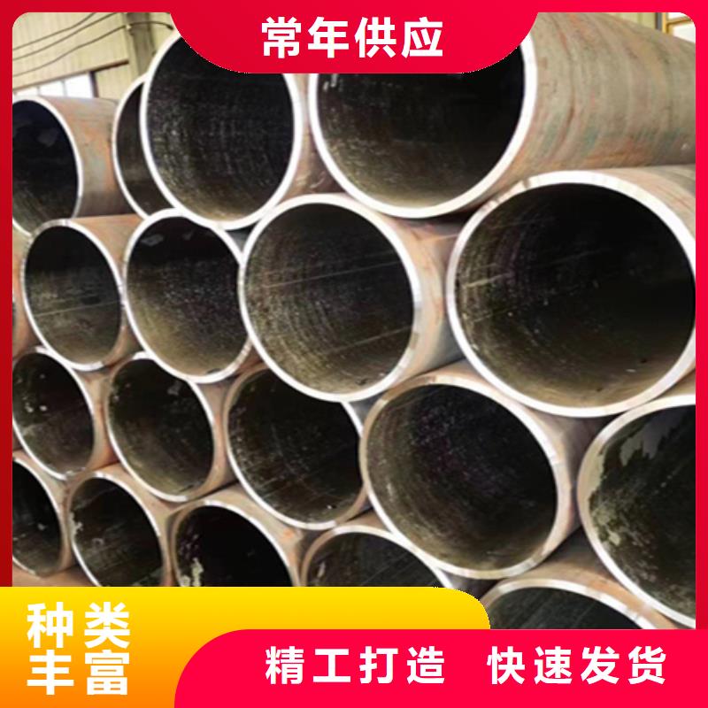 12Cr1MoVG合金鋼管T91合金管快速生產(chǎn)不只是質(zhì)量好