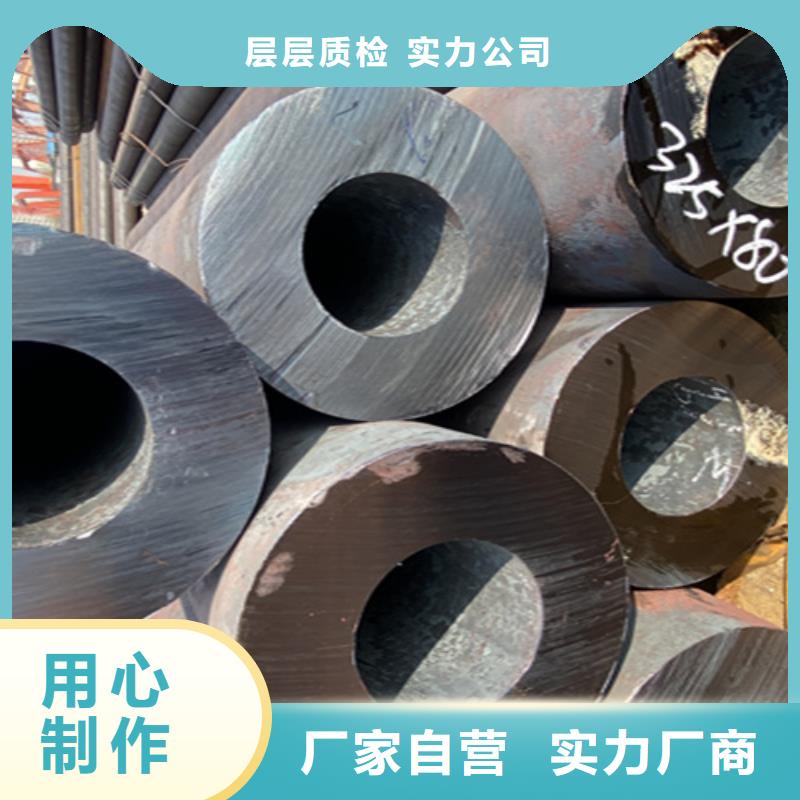 12Cr1MoVG合金鋼管15CrMoG合金鋼管品質優良實體廠家支持定制