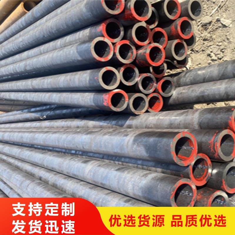 12Cr1MoVG合金鋼管12Cr1MoVG合金管通過檢測規格齊全實力廠家