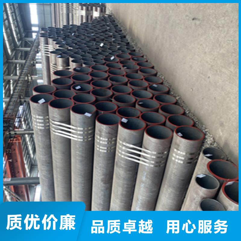 12Cr1MoVG合金鋼管12Cr1MoVG合金管品質卓越品類齊全
