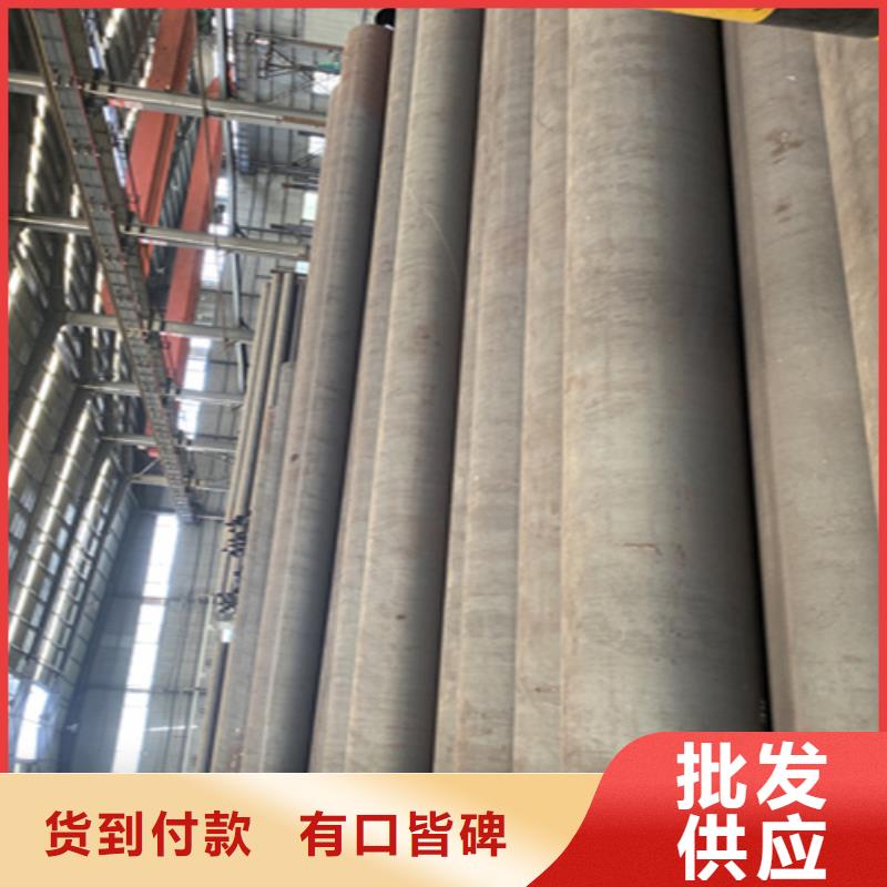 12Cr1MoVG合金钢管,合金钢管源头厂家经验丰富快捷物流