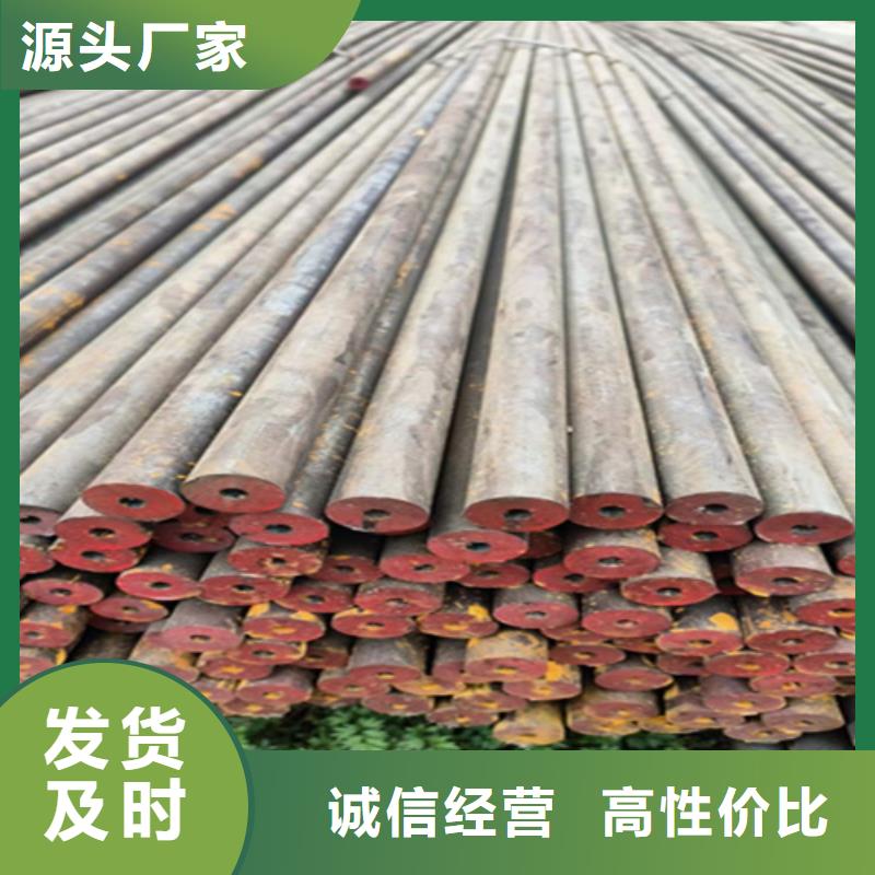 12Cr1MoVG合金鋼管T91寶鋼合金管產(chǎn)地批發(fā)本地配送