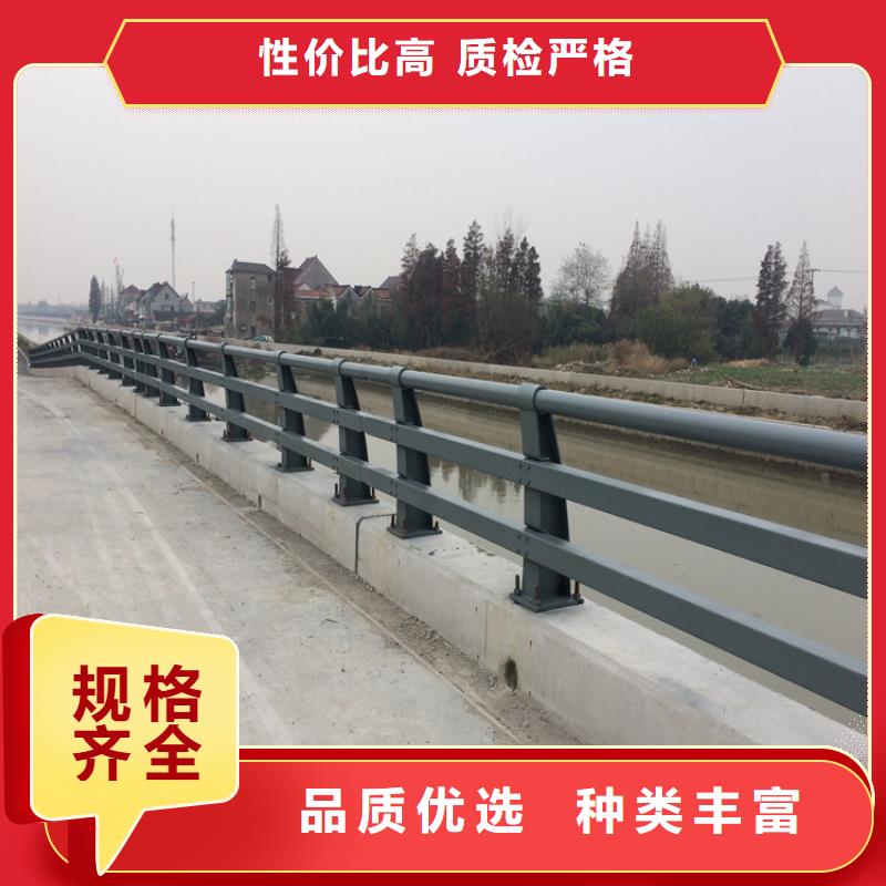 漯河#304不銹鋼復合管橋梁護欄#出貨快