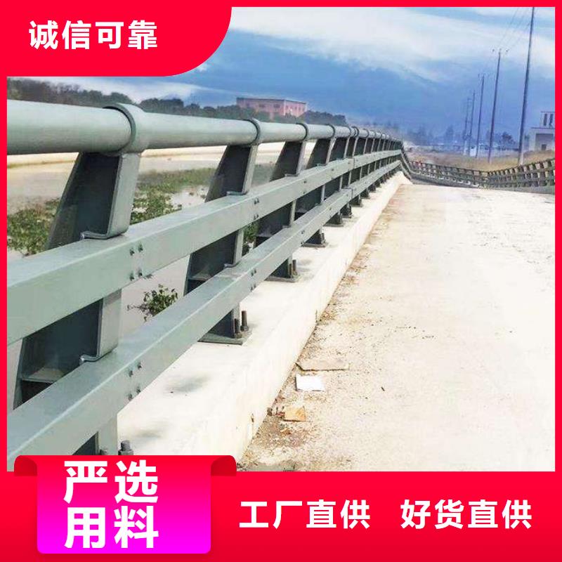 不銹鋼復(fù)合管樓梯欄桿貨源充足同城品牌