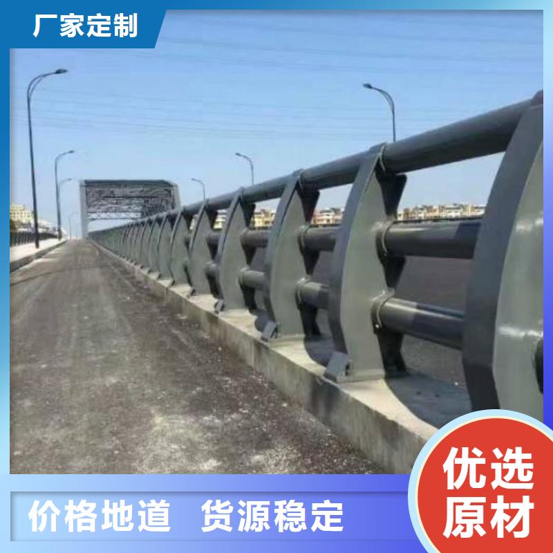 張家口常年供應(yīng)護欄防撞欄桿-報量