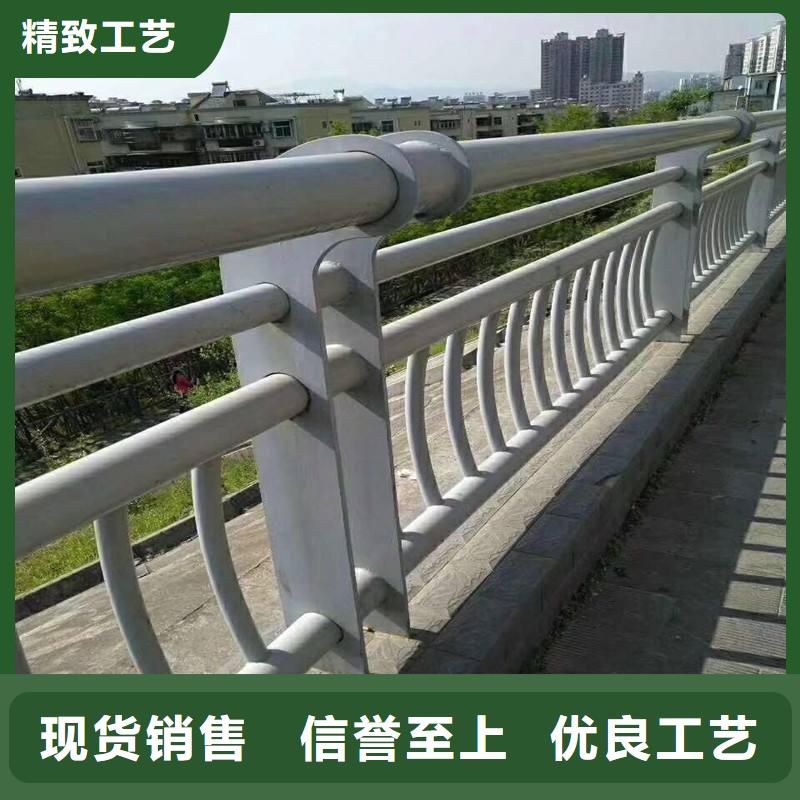 購買防撞不銹鋼復合管護欄-實體廠家可定制廠家貨源穩定