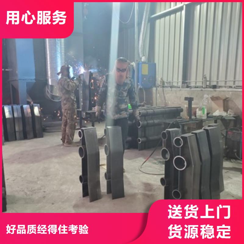 唐山大橋不銹鋼景觀護(hù)欄防腐耐用