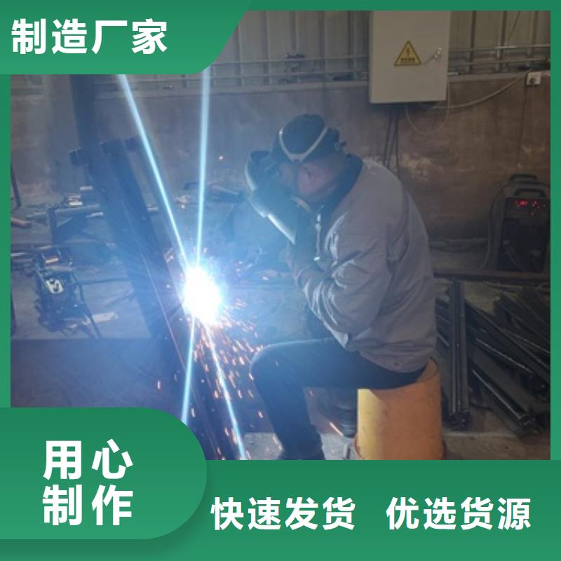 阿里做不銹鋼橋梁欄桿的廠家
