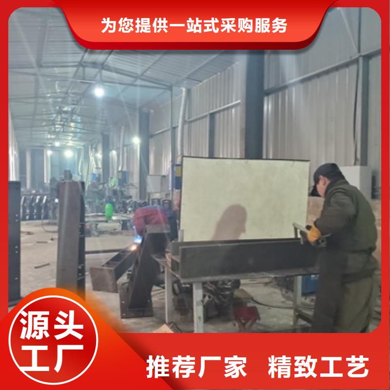 201不銹鋼復(fù)合管欄桿-廠家為您在線服務(wù)工廠直供