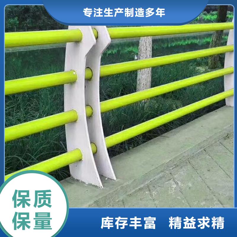 漯河廣受好評不銹鋼復合管欄桿廠家