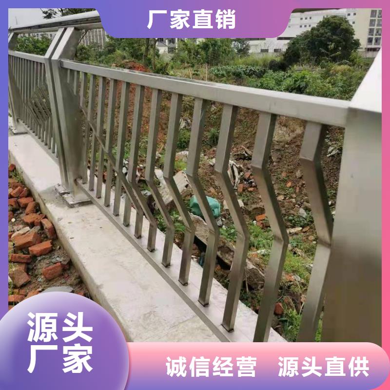 漯河采購304不銹鋼復合管必看-高性價比