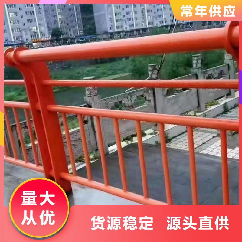 秦皇島河道欄桿不滿意可退貨