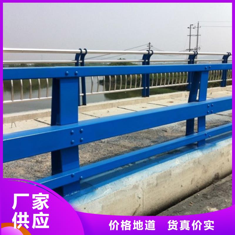 唐山大橋不銹鋼景觀護(hù)欄防腐耐用