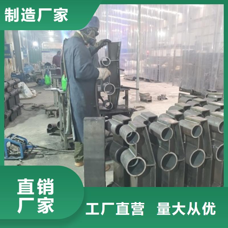 西藏不銹鋼復合管廠家,放心之選