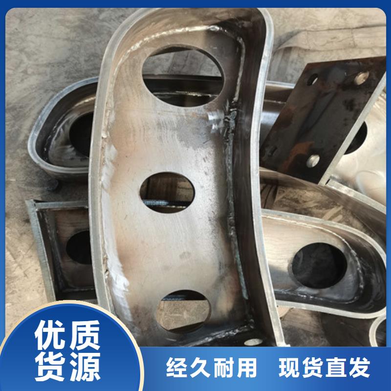 不銹鋼碳素鋼復合管質量優質高品質誠信廠家