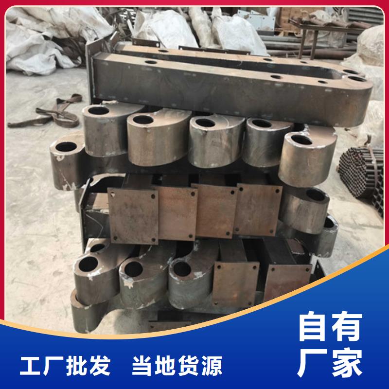 保亭縣不銹鋼復合管欄桿正規靠譜